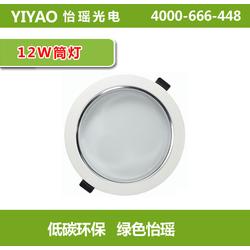 大功率led筒燈批發(fā) 大功率led筒燈供應(yīng) 大功率led筒燈廠家 