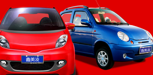 鑫美凌電動車加盟連鎖店,鑫美凌電動車代理招商,加盟費,電話地址-手機小本創(chuàng)業(yè)商機網