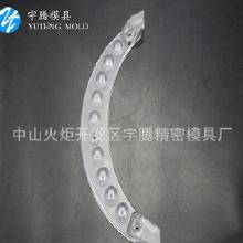 燈飾塑料配件加工 價格解析、批發渠道與優質廠家指南