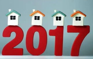 房地產(chǎn)中介亂象 哄抬房價與虛報出租價格的風險