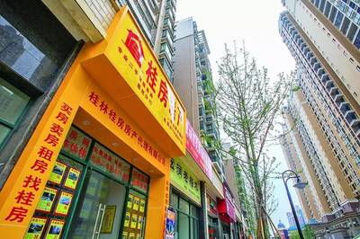 新房帶動二手房市場升溫，臨桂房產中介掀起擴店熱潮