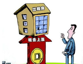 蕪湖新規 房東租客共擔中介費，是公平分擔還是成本轉嫁？